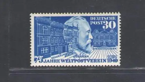 1949 Deutschland - Republik - Mi.Nr. 116 - postfrisch **