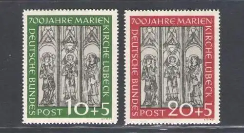 1951 DEUTSCHLAND - Nr. 25/26 Serie mit 2 Werten - postfrisch**