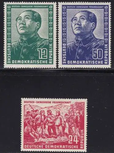 1951 DDR - DDR - Nr. 286/288 - Mao - Serie mit 3 Werten - postfrisch **