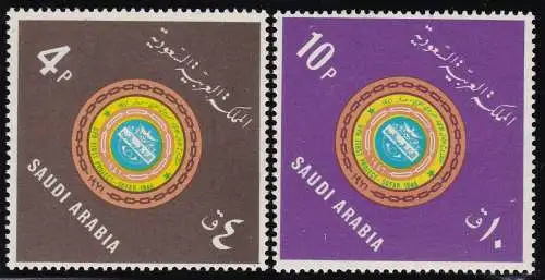 1973 SAUDI-ARABIEN, SG 1070/1071 MNH/**