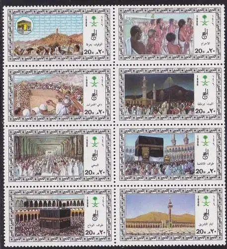 1986 SAUDI-ARABIEN, SG 1460/1467 Serie von 8 MNH/**