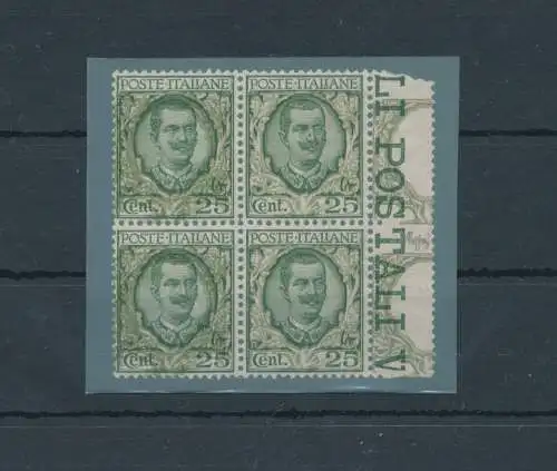 1926 Italien, Nr. 200, Floreale 25 Cent olivgrün, MNH ** Zertifikat Diena