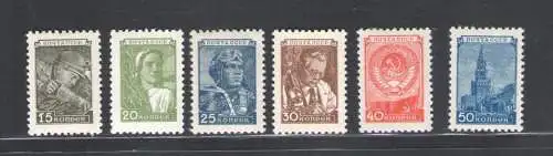 1949 Russland, Ordentliche Serie gezähnt 12 x 12 1/2 Nr. 1326/31 - postfrisch**