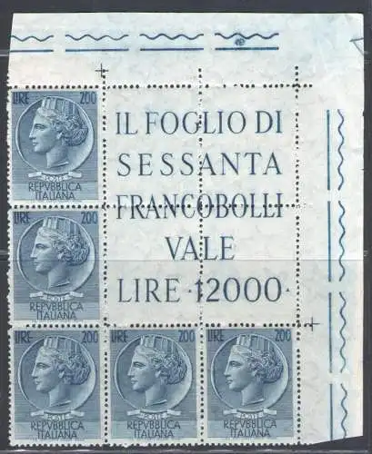 1957 Italien, Republik, Eckblock 200 Lire Syrakus Sterne Nr. 35, postfrisch **