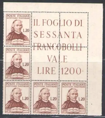 1950 Italien Republik, Eckblock Ludovico Muratori Nr. 10, postfrisch**