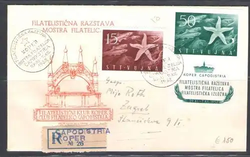 1952 TRIEST B, Philatelistische Ausstellung Koper, Einschreiben FDC