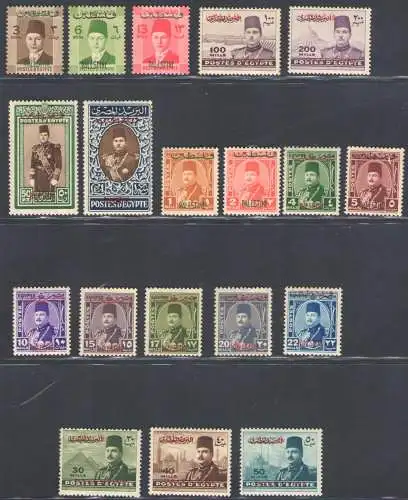 1948 Palästina - Yvert Nr. 1/19 - Ägypten Überdruckt - 19 Werte - MH*