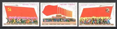 1977 CHINA - Parteitag der Kommunistischen Partei - Michel-Katalog Nr. 1364-66 - postfrisch **
