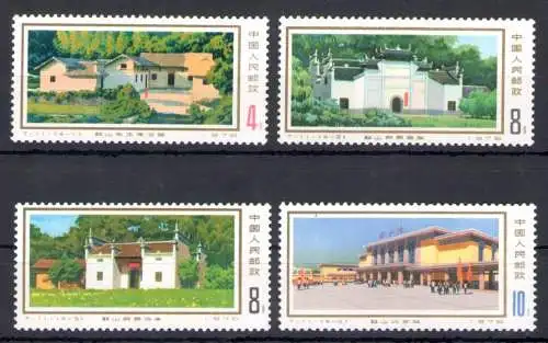 1976 CHINA - Katalog Mi.Nr. 1309-12 - postfrisch **