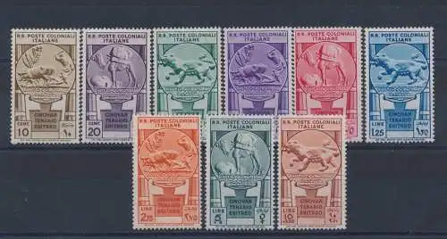 1933 ITALIENISCHE KOLONIEN, Cinquantenario Eritreo, n. 23/31, Nur Post, MLH*