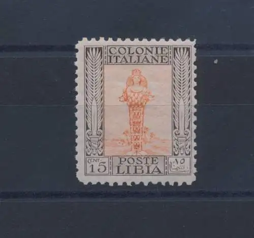 1926-30 Libyen, Serie Malerei gezähnt 11 linear, 15 Cent Bruno Orange Nr. 62, postfrisch ** - sehr gute Zentrierung