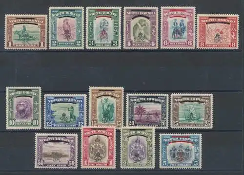 1947 NORTH BORNEO, SG Nr. 335/49 - Crown Colony - Set of 15 Values MLH*