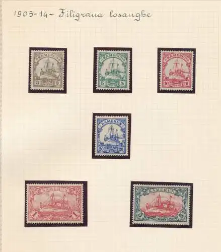 1905-14 Kamerun - Yvert n. 20/24 - Wasserzeichen Rauten - MLH*