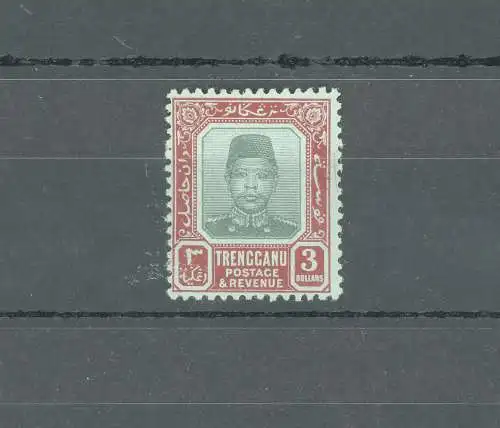 1910 Malaysische Staaten, Trengganu, Stanley Gibbons Nr.16 - $ 3 grün und rot - papiergrün - postfrisch **