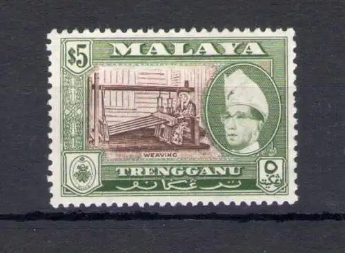 1957-63 Malaysische Staaten - Trengganu - Stanley Gibbons Nr. 99 - 5$ braun und bronzegrün - postfrisch **