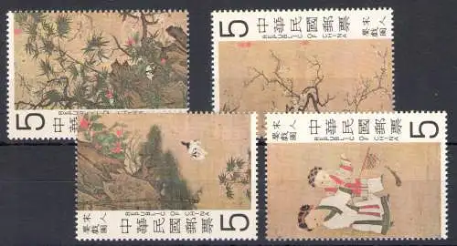 1979 Formosa, Taiwan - Yvert Nr. 1228-31 - Gemälde - 3 Werte - postfrisch **