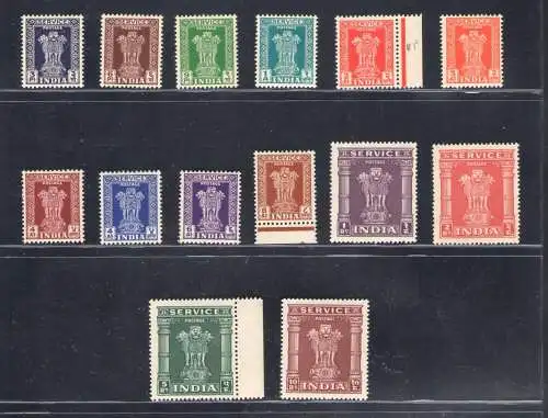 1950-51 Indien - Dienstmarken - Stanley Gibbson Nr. O151-O164 - 14 Werte - postfrisch **