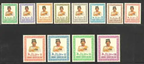 1985-86 BRUNEI - Yvert et Tellier Nr. 1333-44 - Sultan Hassanal Bolkiah - Komplette Serie - 12 Werte - postfrisch **