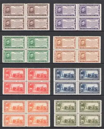 1932 San Marino - 50. Todestag von Garibaldi - Sachsen Nr. 168-75 - Komplette Serie 8 Werte - Viererblöcke - postfrisch ** - Sehr gut zentriert