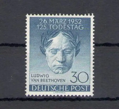 1952 Deutschland - Berlin - 125. Todestag Beethovens - Yvert Nr. 73 - postfrisch **