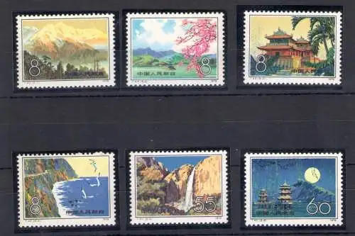 1979 CHINA - Landschaften - Katalog Mi.Nr. 1528-33 - postfrisch **