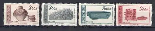 1954 CHINA - Mi.-Katalog Nr. 249-52 - postfrisch** - ohne Gummi