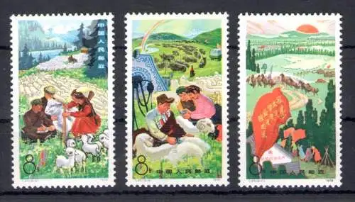 1978 CHINA - Katalog Mi.Nr. 1422-24 - postfrisch **