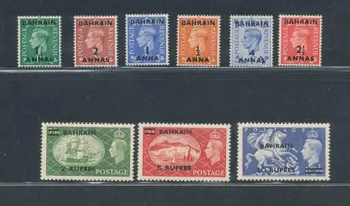 1950-55 BAHRAIN - Stanley Gibbons Nr. 71-79 Aufdruck Bahrain MNH **