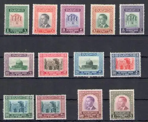 1952 Jordanien - STANLEY GIBBONS Nr. 419/31 - postfrisch**