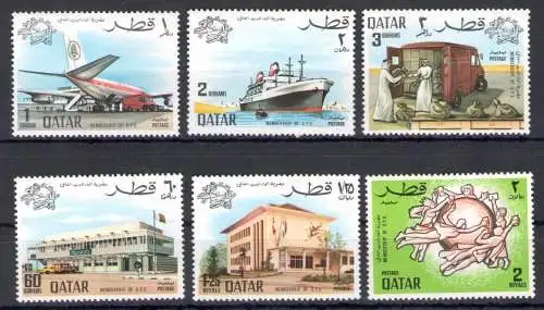 1969 QATAR, SG Nr. 288/93 - Industry Petroleum - MNH **