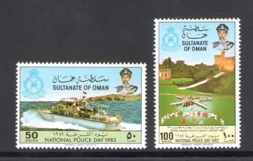 1982 Oman - SG. 257/58 - National Police Day - MNH **