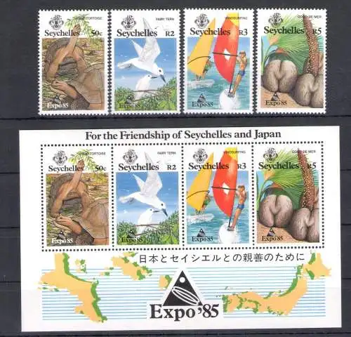 1985 SEYCHELLEN, Yvert n. 569/72 + BF 25 - Vögel - postfrisch **