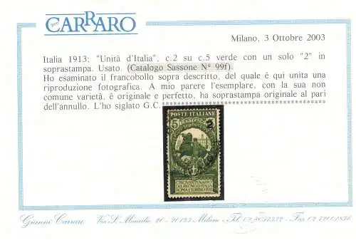 1913 Italia - Nr. 99f - nur eine 2 im Aufdruck - Gebraucht