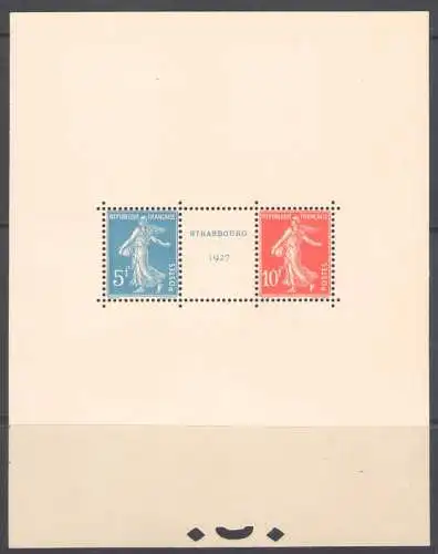 1927 FRANKREICH Nr. BF 2 - Philatelistische Ausstellung Straßburg - postfrisch **