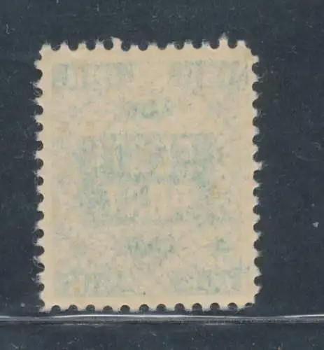 1918 Estland - Nr. 5 - 15 K. Hellblau grün gezackt 11 1/2 - MH*