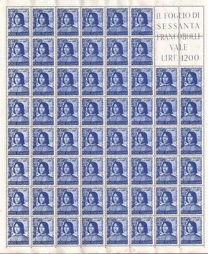 1949 Italien - Republik, Nr. 608 Bogen mit Eckblock von fünf MNH / **