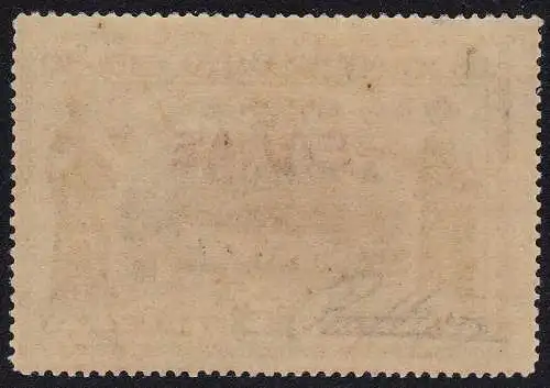 1923 Griechenland/Griechenland, Nr. 310 5d. su 5d. MNH/**