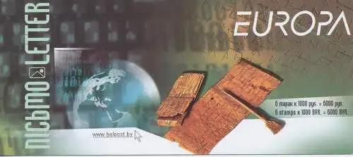 2008 EUROPA CEPT Belarus Libretto La Lettera MNH **