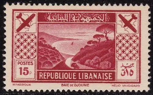 1936 GRAND LIBAN - Yvert PA Nr. 55 15 Pi. rouge carminè MLH / *