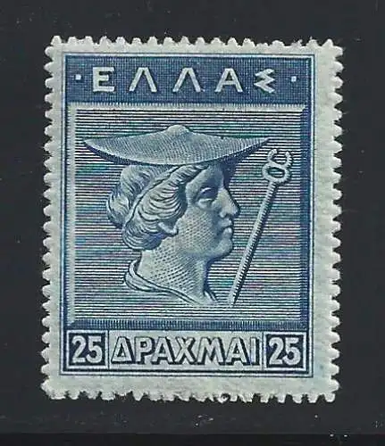 1911-21 Griechenland, Nr. 194 25d. dunkelblau MH*