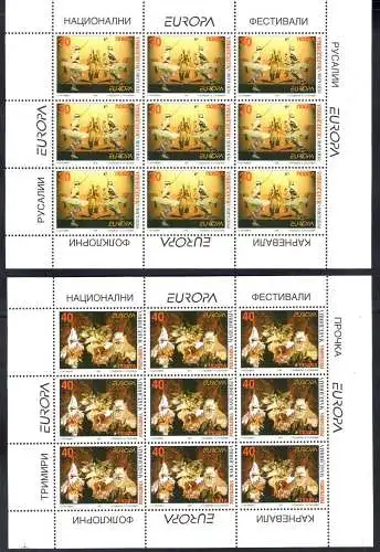 1998 EUROPA CEPT Mazedonien 2 Miniblätter mit 10 Val MNH **