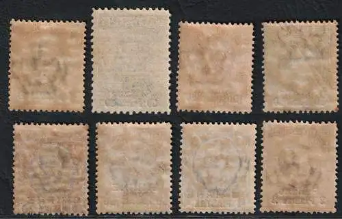 1909-11 Levante Izmir, # 1/8, Serie mit 8 Werten, postfrisch **