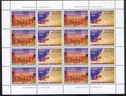 1998 EUROPA CEPT Griechenland / Hellas 1 Kleinbogen mit 8 Val MNH **