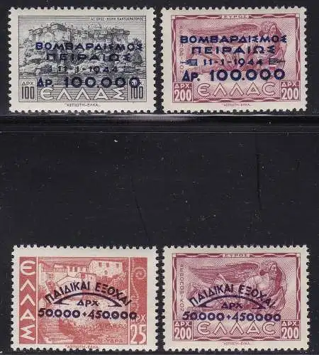 1944 Griechenland, Griechenland, Nr. 484/503 - 20 Werte, MH* - Hinged - Linguellati