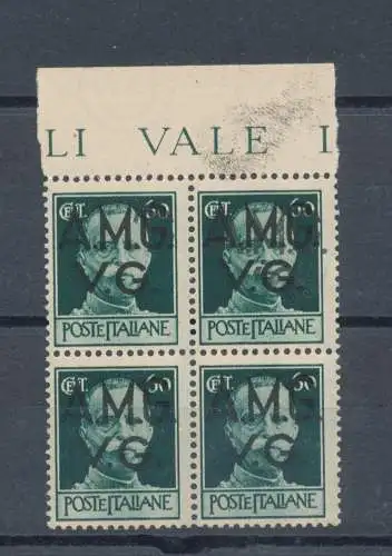 1945 VENEZIA GIULIA AMG VG, Nr. 6fb 60 c. grün Myrte MNH/** PAARVIELFALT