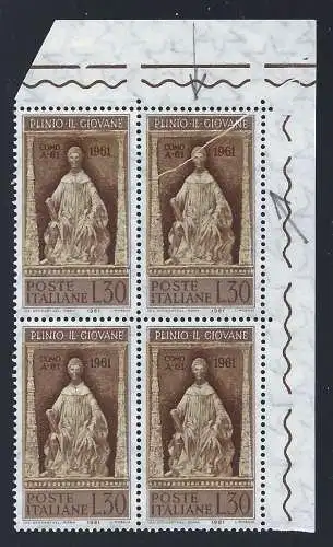 1961 REPUBLIK, Nr. 922 MNH / ** CHIRURGISCHE SCHNITTVIELFALT