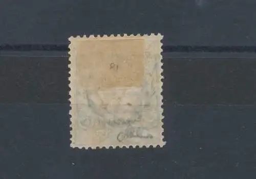 1918 Postämter in China - PEKING, Nr. 26cf, Aufdruck O CENTS statt 40 Cent, MLH* - Zertifikat Chilio - SELTENE SORTE