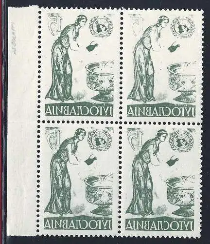 1953 TRIEST B - Nr. 82c Vereinte Nationen 15 d. dunkelgrün QUARTINA MNH ** DECALCO