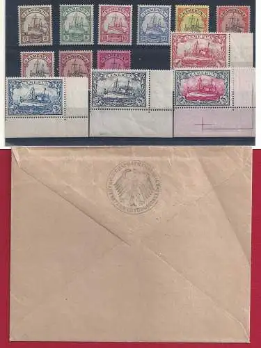 1900 KAMERUN - (Dt.Kolonie), n. 7/19 Kaiseryacht MNH/** BLATTECKE