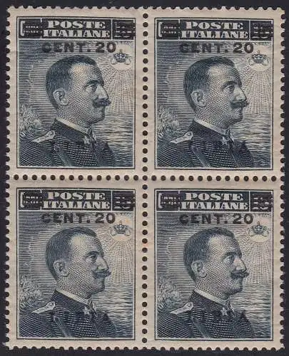 1916 LIBYEN, Nr. 17 MNH/** ZENTRIERTES VIERTEL